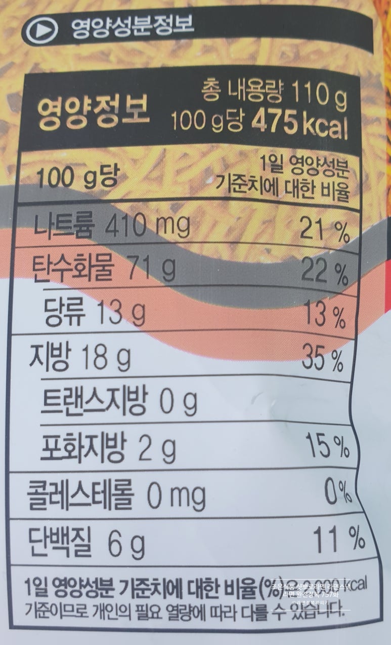 조은에프에스 이미지