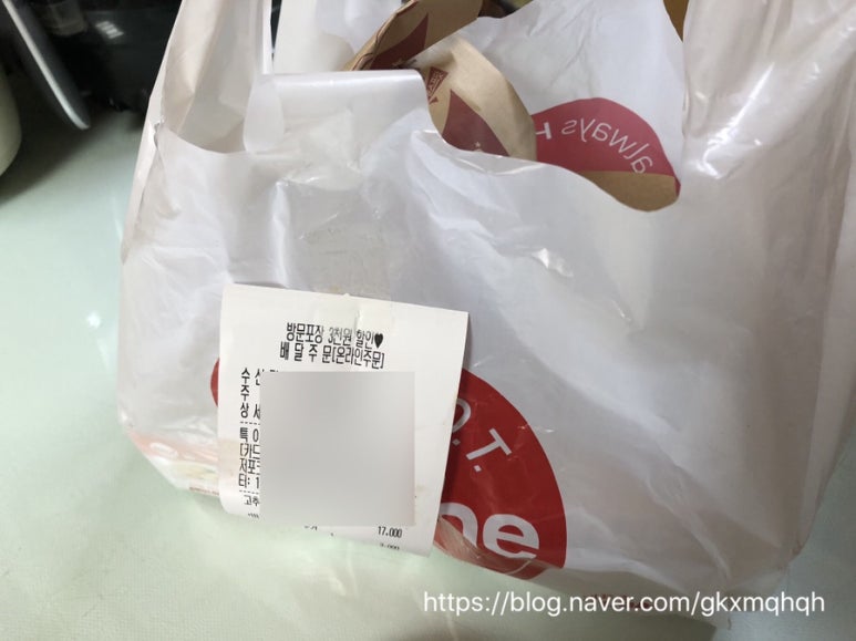 굽네치킨신당역점 이미지