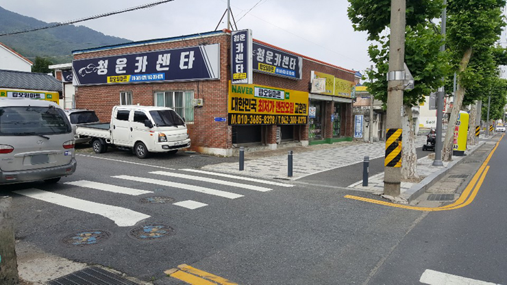 청운카센타 이미지