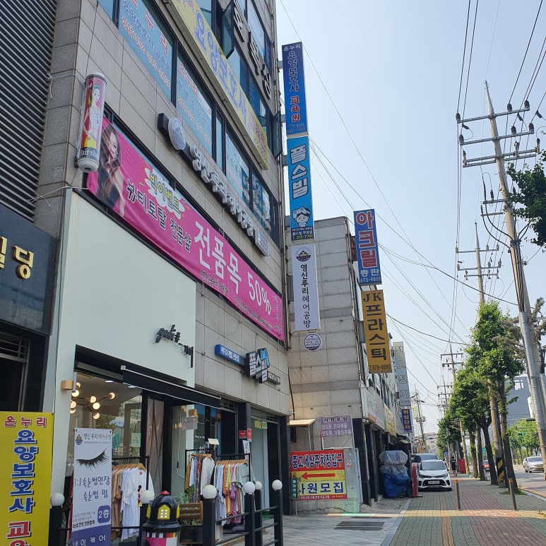 루리공방 이미지