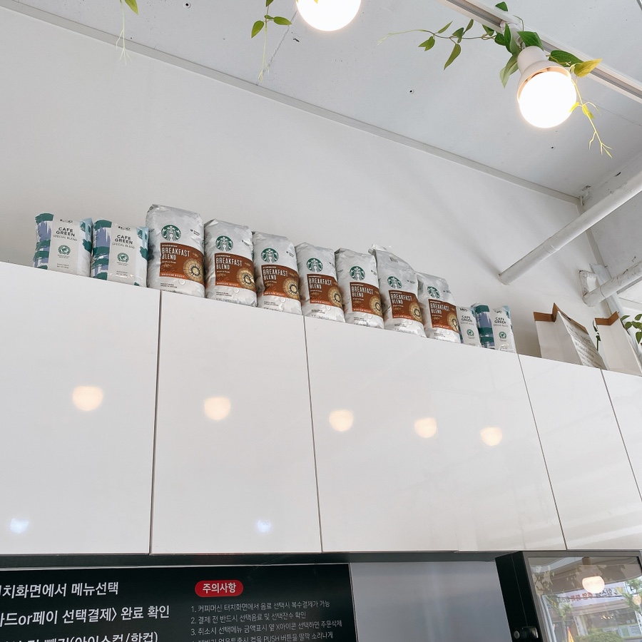 나우커피 이미지