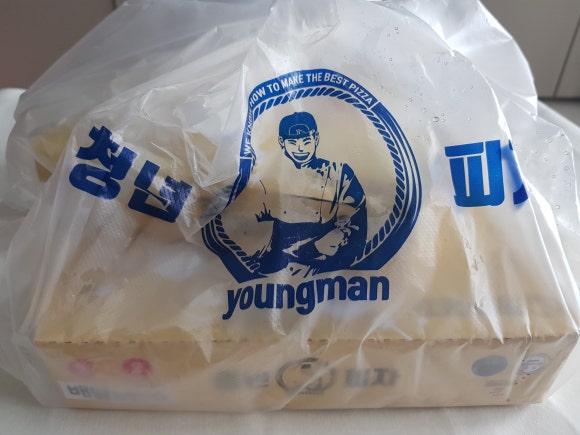 청년피자 오창점 이미지