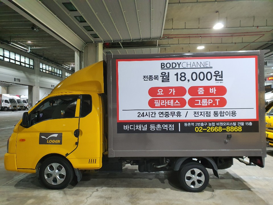 탑디자인광고 이미지