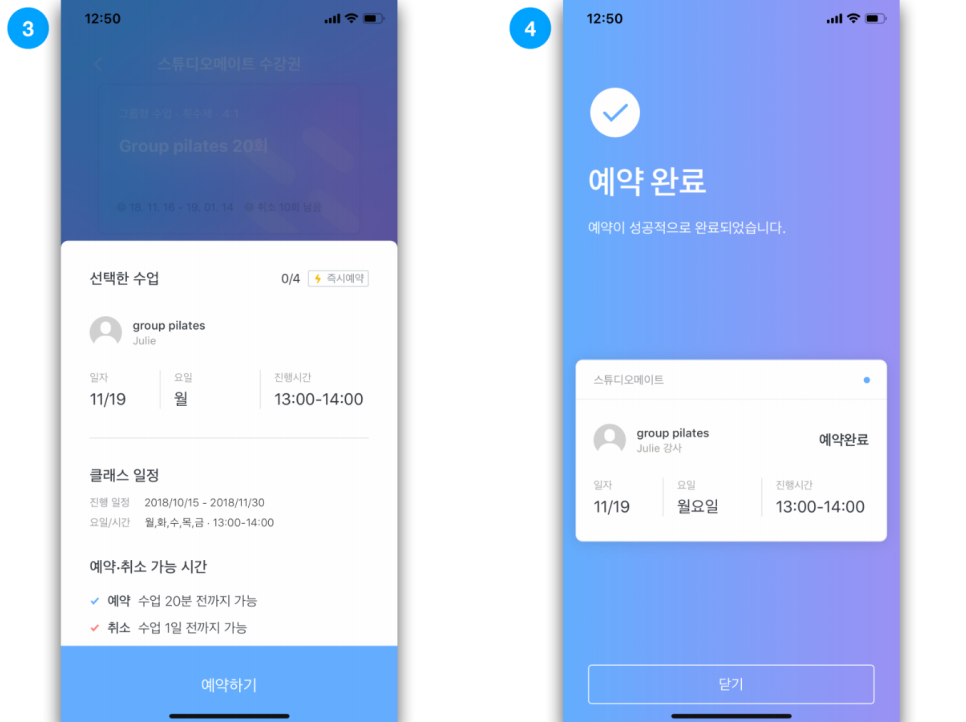스튜디오드리 이미지