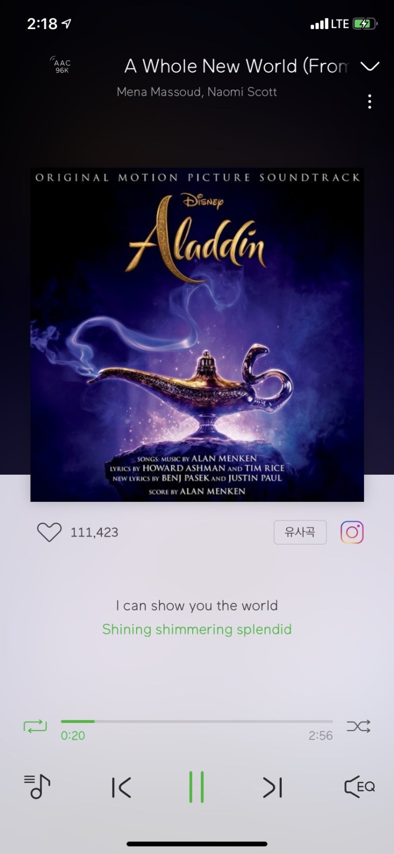친구노래광장 이미지