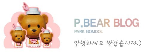 썬해영 이미지