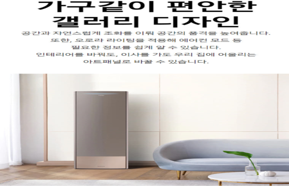 다이쏘 이미지