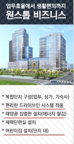 4호공장 이미지