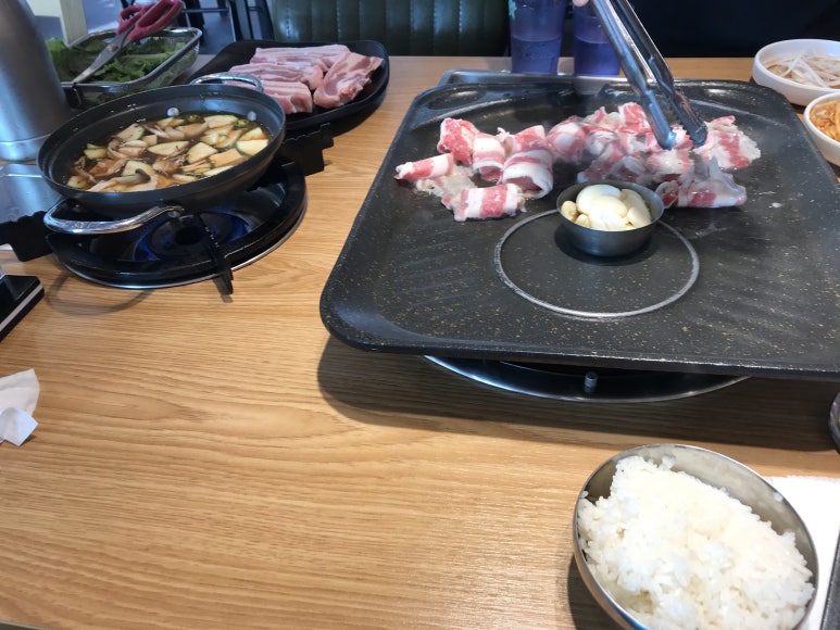 종가삼대화로집 이미지