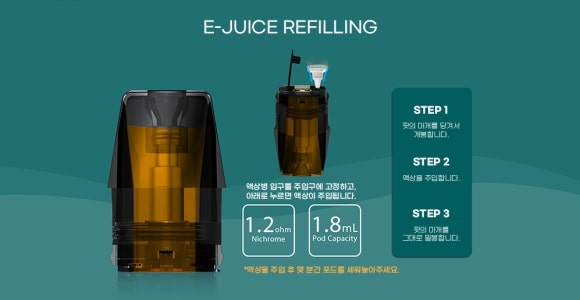 엔젤베이프 이미지