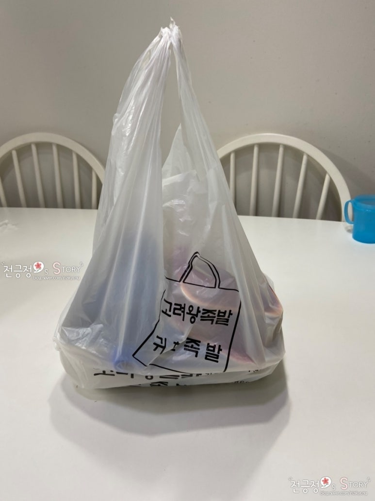 귀한족발구월 이미지