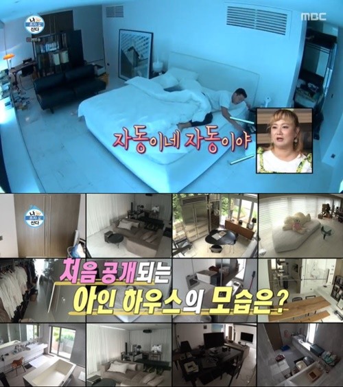 유컴퍼니 유한회사 이미지