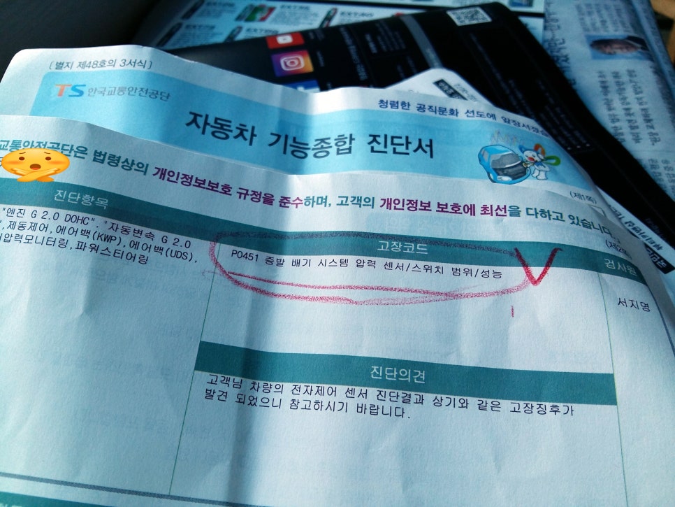뷰티카맨샵 이미지