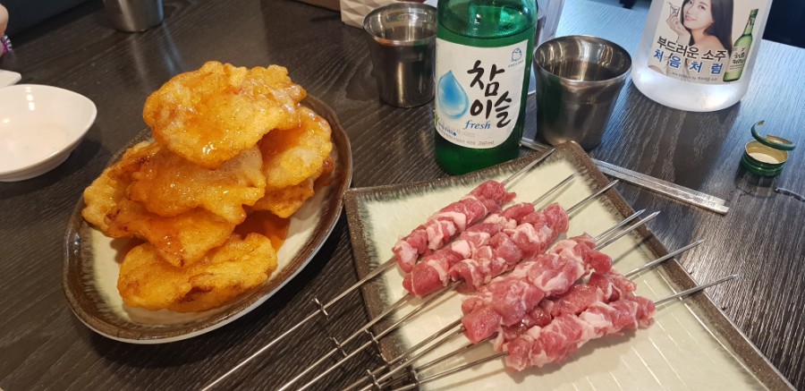 형제양꼬치 이미지