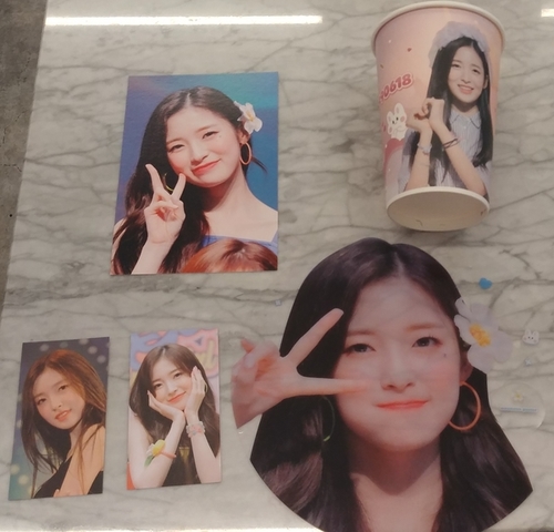 나리다방 이미지
