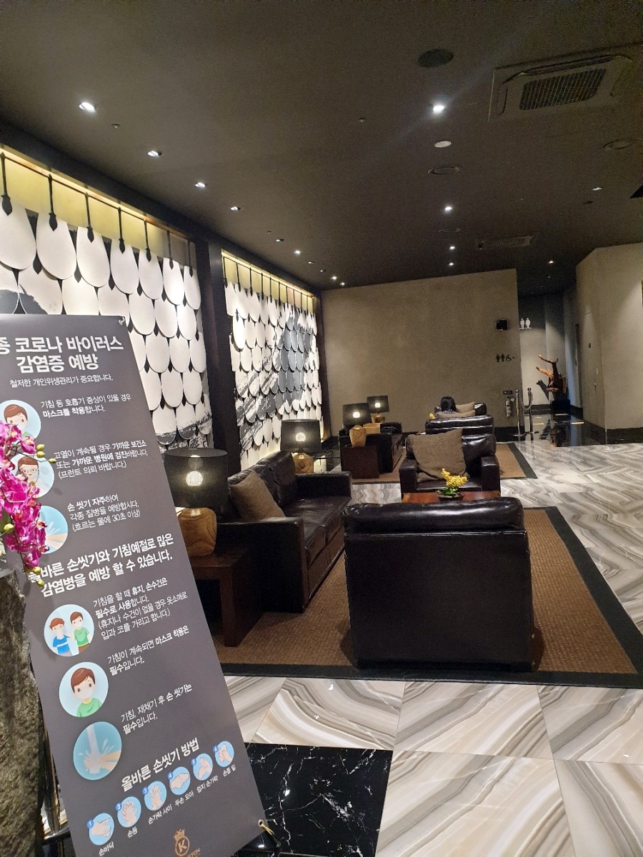 트립고잉 이미지