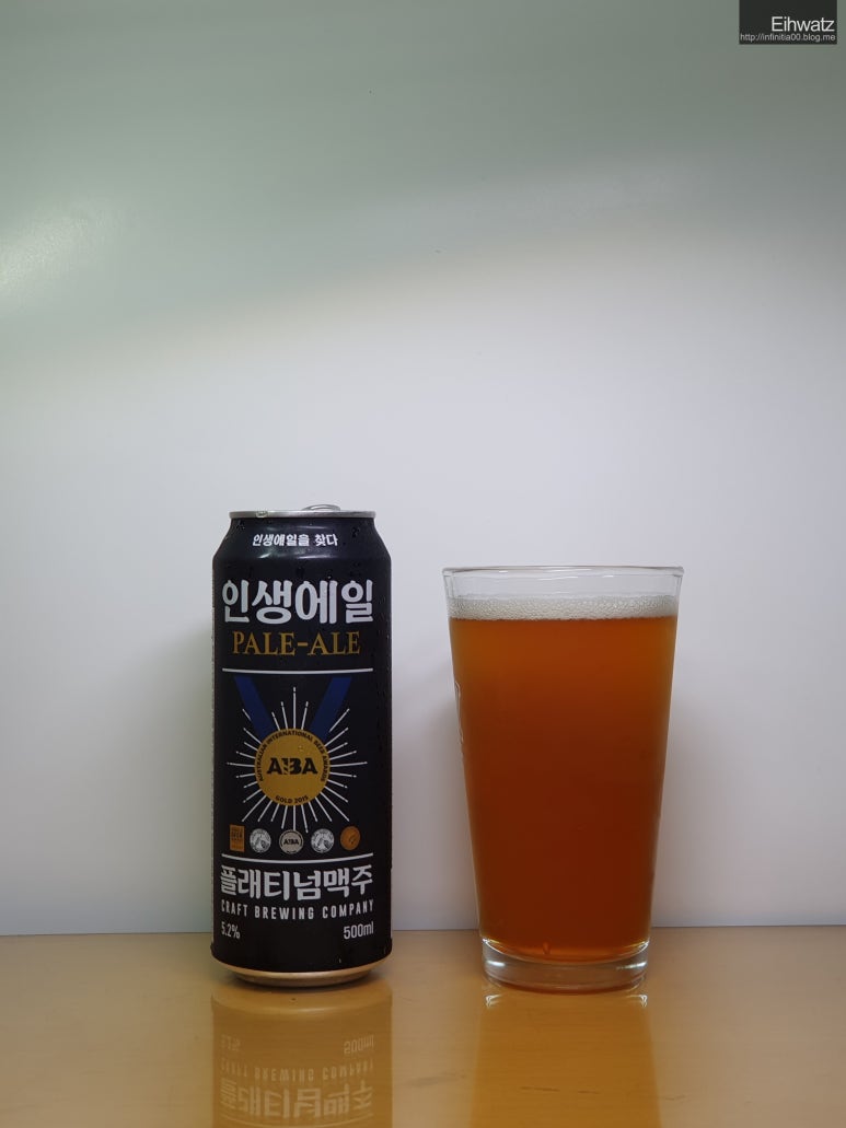 플래티넘맥주(주) 이미지