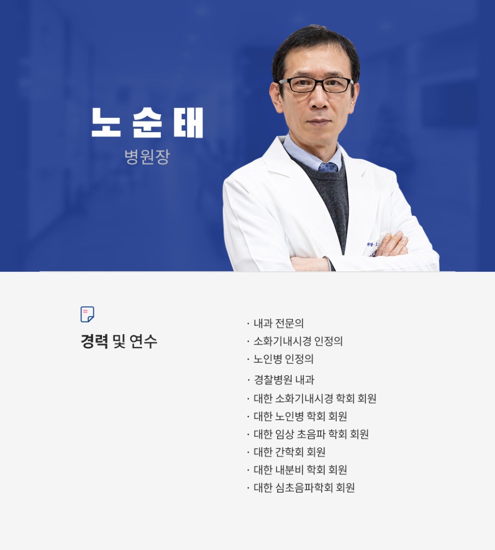 에스제이삼성 이미지