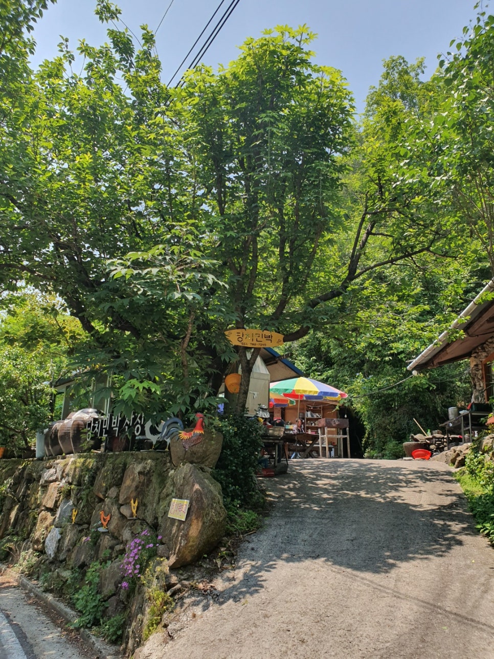 산장민박 이미지