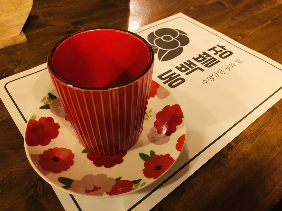 제주동백별장 이미지