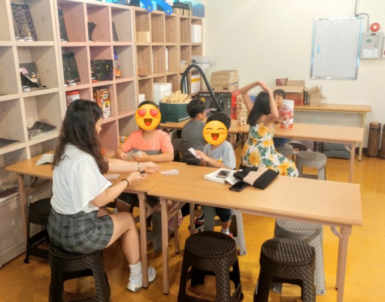 슬기로운체험교실 이미지