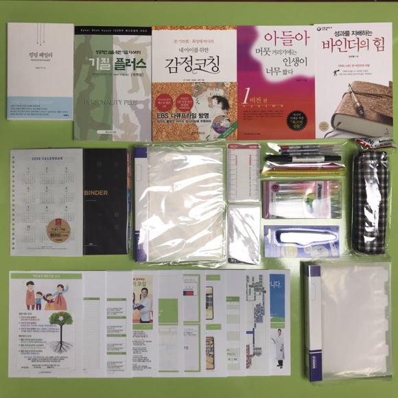 우리가족행복학교 이미지