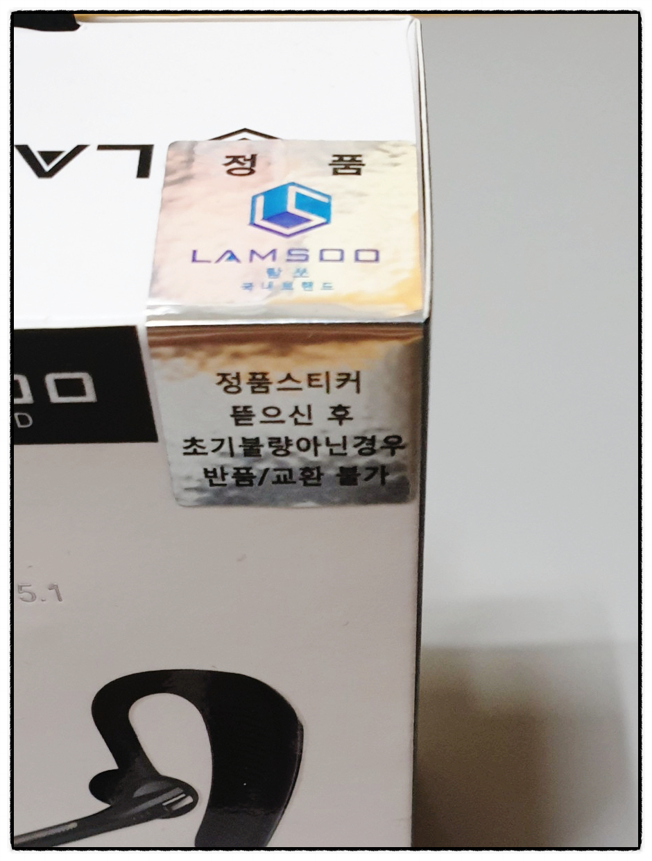 (주)단단인터내셔널 이미지