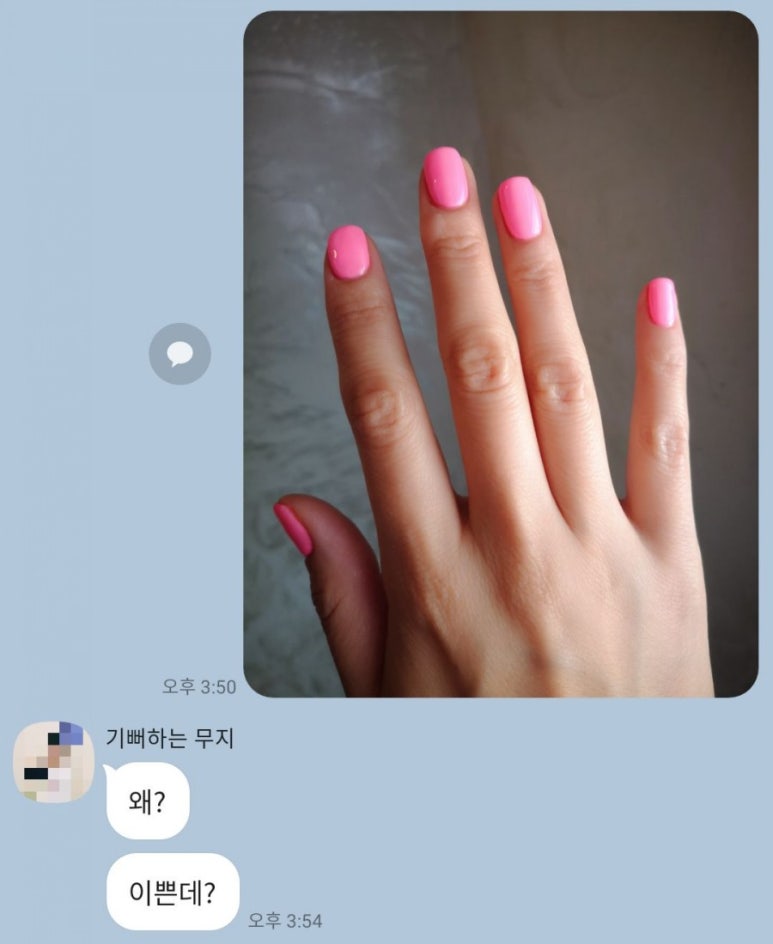 루리공방 이미지