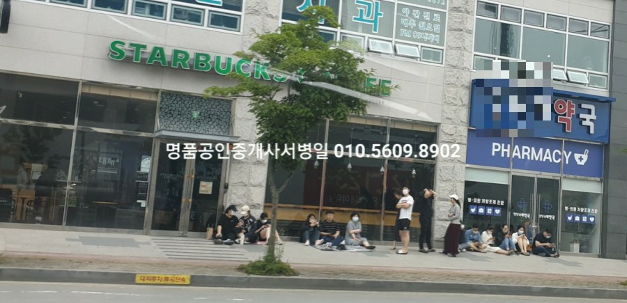 벌크커피신용점 이미지