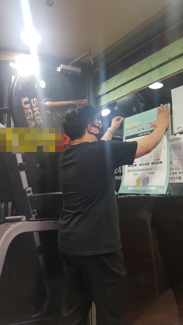 강북전자 이미지