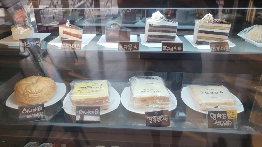 블리스버거&카페에버역점 이미지