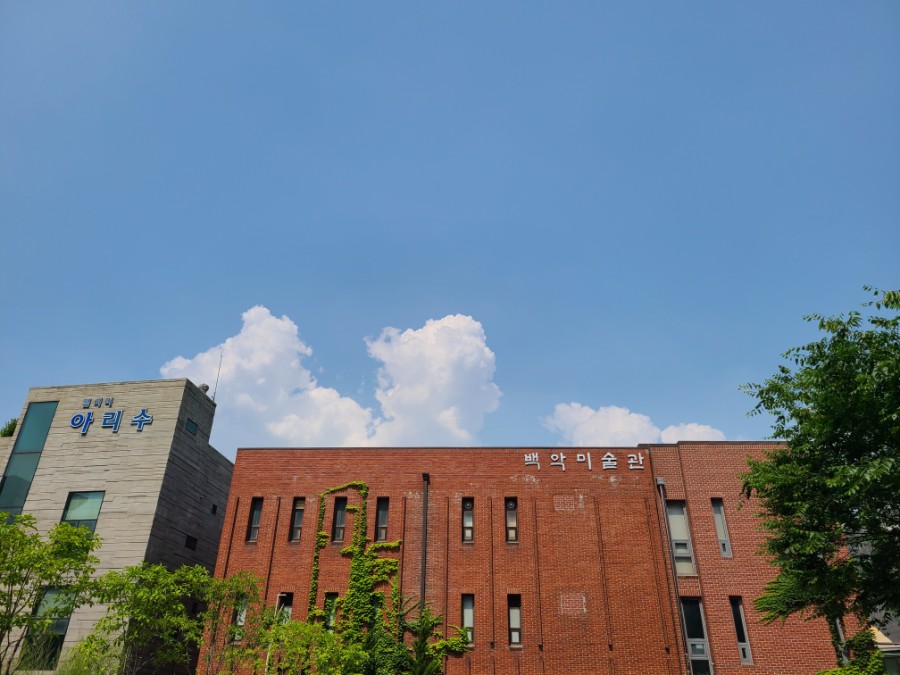 지유명차인사점 이미지