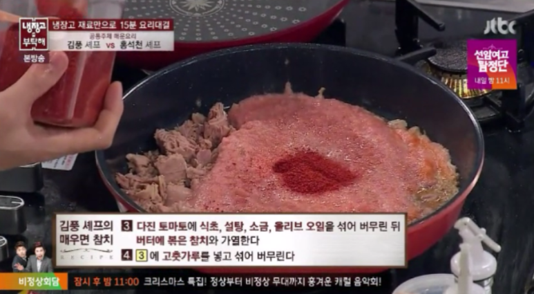루아쏘 이미지