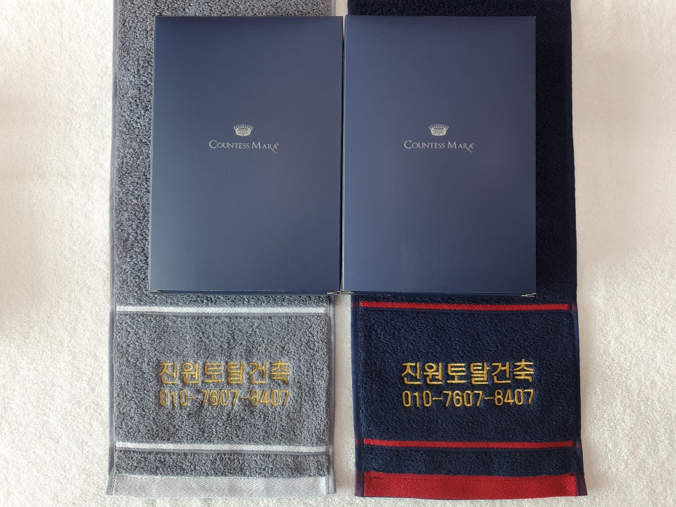 송월타올안동 이미지
