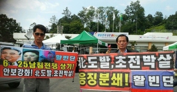 본떼 이미지