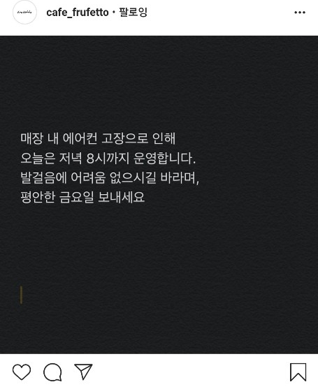 프루페 이미지