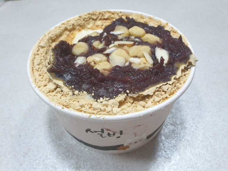 설빙 수원정자점 이미지