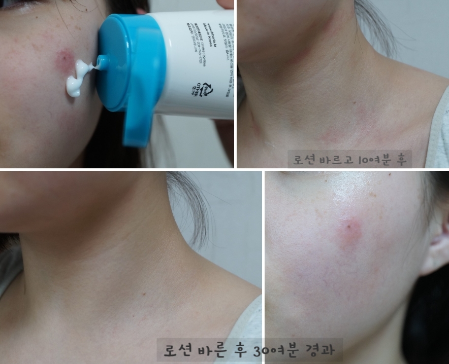 피에스엘 이미지