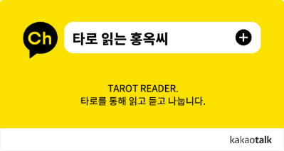 SIGN21 이미지