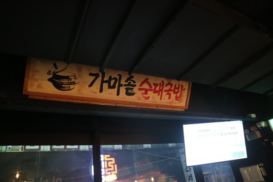 타잔노래연습장 이미지