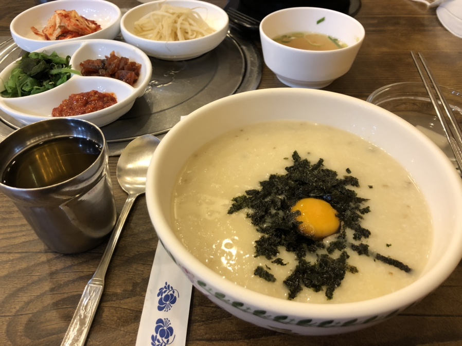 소공죽집 이미지