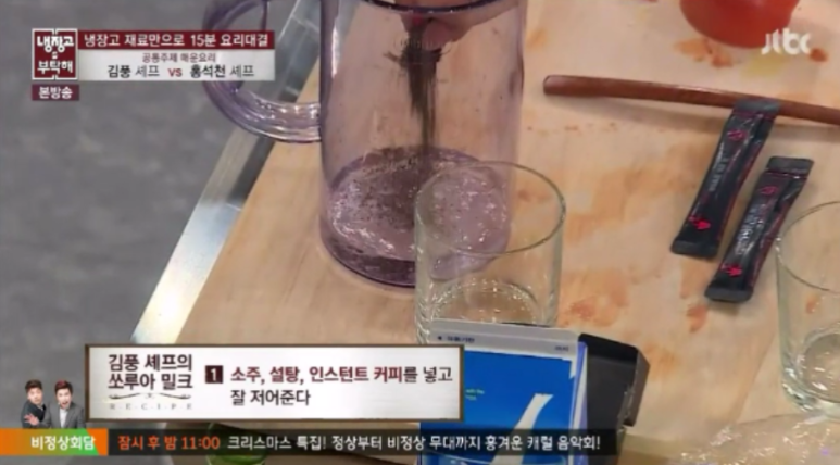 루아쏘 이미지