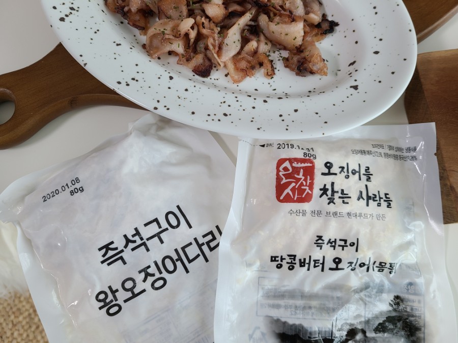 오징어를찾는사람들 이미지