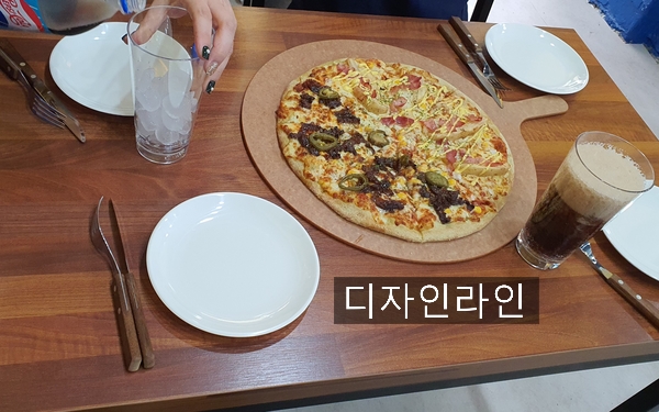 피제이피자 개봉점 이미지