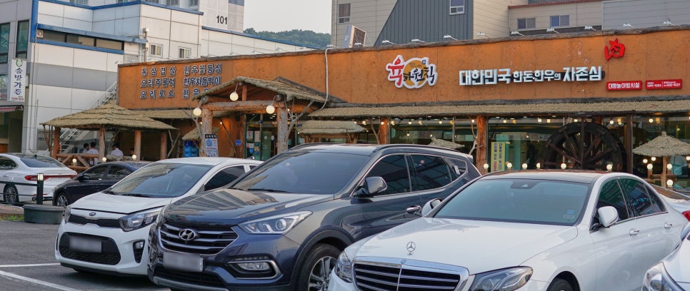 육하원칙 용화점 이미지