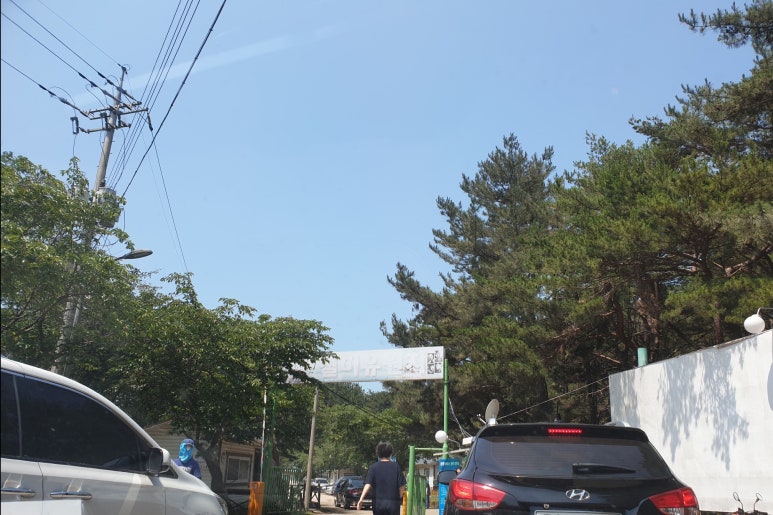 실미회식당 이미지