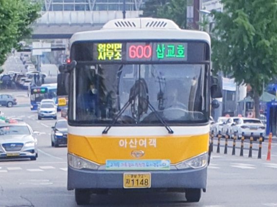 아산영인주유소 이미지