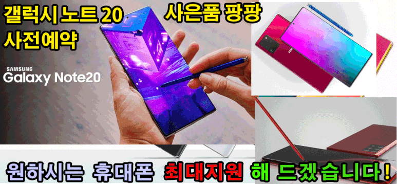성심텔레콤 이미지