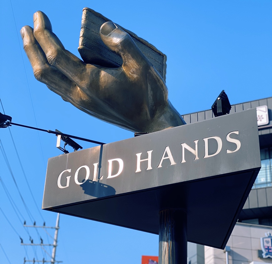 Gold Hands 이미지