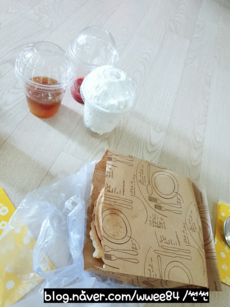 와떡하우스 이미지